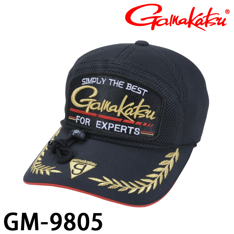GAMAKATSU GM-9805 [釣魚帽]